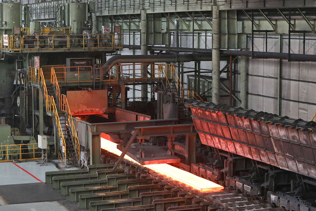 鋼渣碳化技術(shù)研究進展