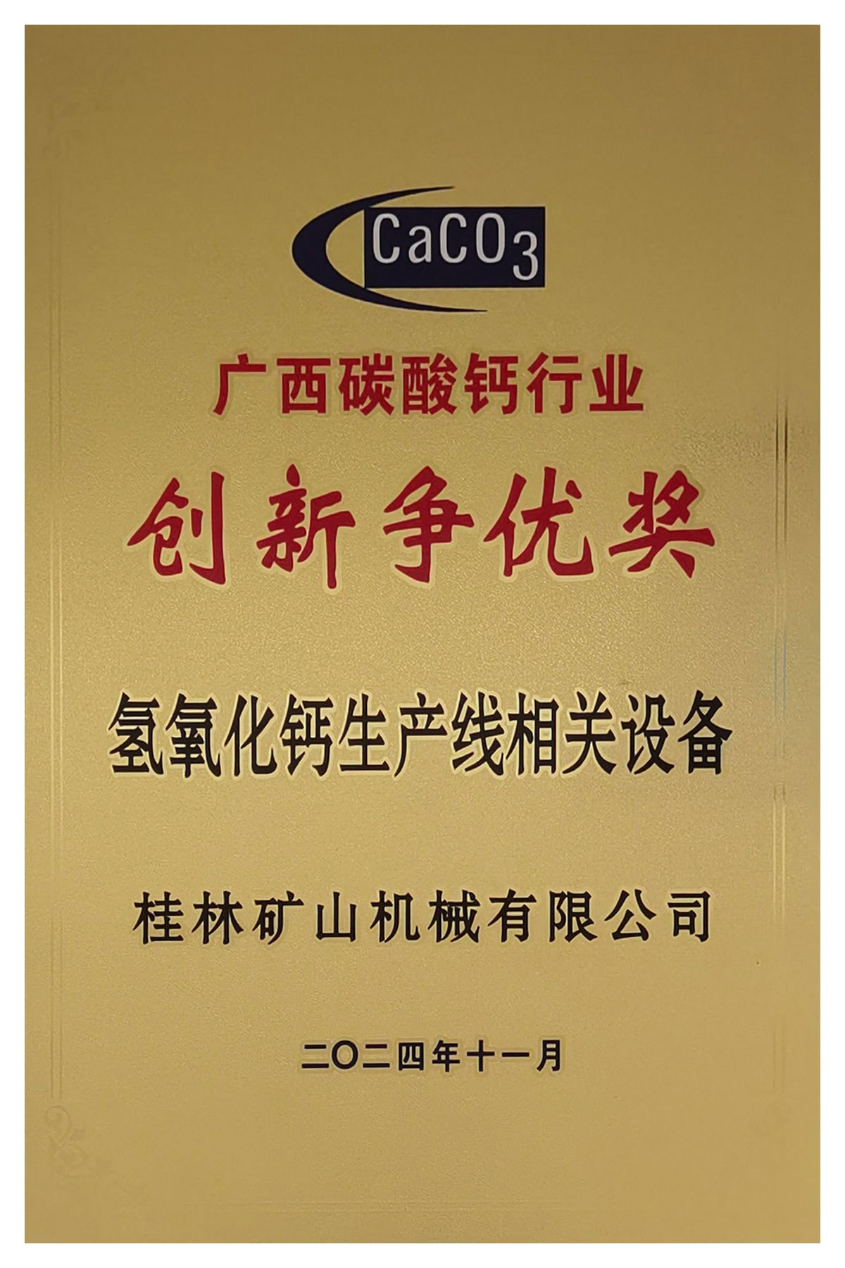 ֵVC}a(chn)ϲ@(chung) (yu)