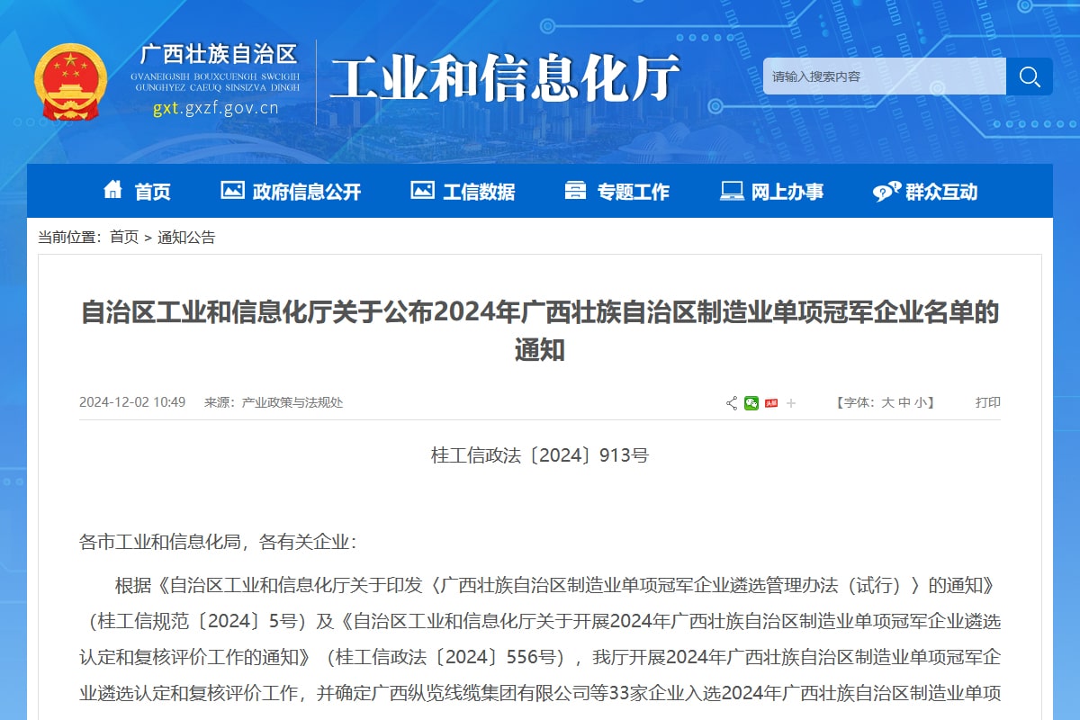 ϲӍֵVC[ʽĥۙC (ĥ) ͨ^΅^I헹܊Iͺ