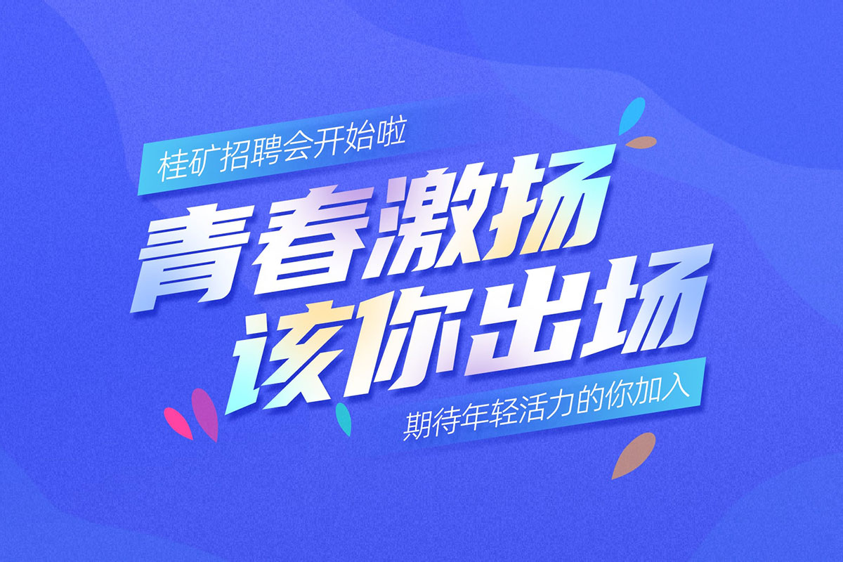 VtഺِC(j)е(mng)֮s