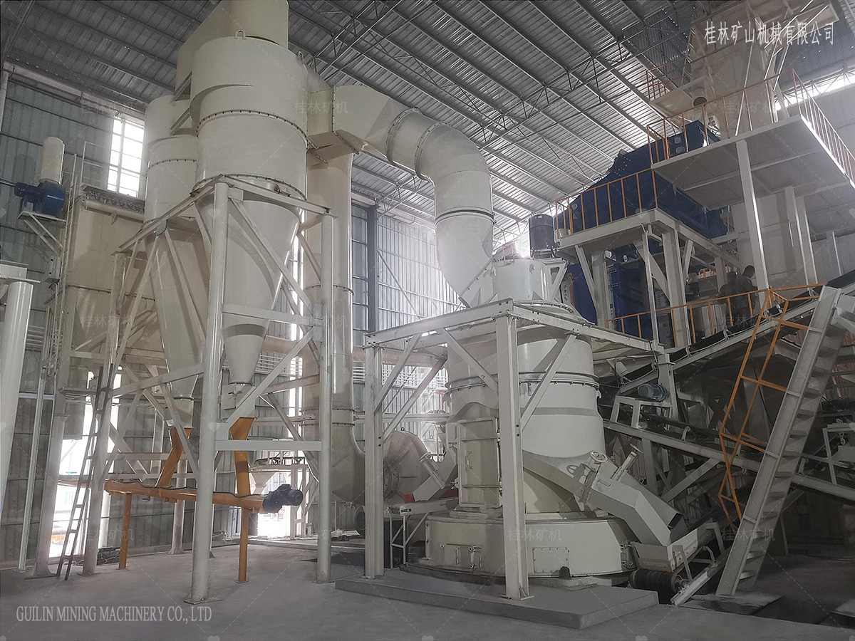 廣東某碳酸鈣深加工項目